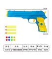 OBL10200922 - Soft bullet gun / Table Tennis gun
