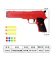 OBL10200923 - Soft bullet gun / Table Tennis gun