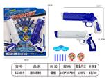 OBL10200930 - Soft bullet gun / Table Tennis gun