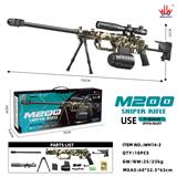 OBL10201268 - Soft bullet gun / Table Tennis gun