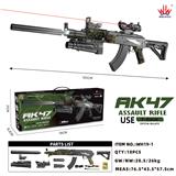 OBL10201269 - Soft bullet gun / Table Tennis gun