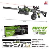 OBL10201270 - Soft bullet gun / Table Tennis gun