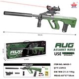 OBL10201271 - Soft bullet gun / Table Tennis gun