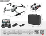 OBL10201420 - Remote control plane