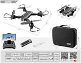 OBL10201434 - Remote control plane