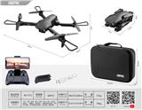 OBL10201435 - Remote control plane