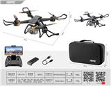 OBL10201437 - Remote control plane