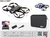 OBL10201439 - Remote control plane