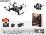OBL10201440 - Remote control plane