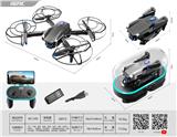 OBL10201441 - Remote control plane