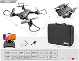 OBL10201442 - Remote control plane