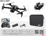 OBL10201446 - Remote control plane