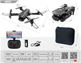 OBL10201456 - Remote control plane