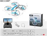 OBL10201458 - Remote control plane