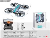 OBL10201459 - Remote control plane