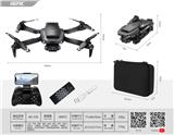 OBL10201461 - Remote control plane