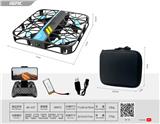 OBL10201462 - Remote control plane