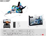 OBL10201464 - Remote control plane
