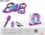 OBL10201465 - Remote control plane