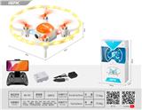 OBL10201467 - Remote control plane