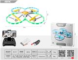 OBL10201468 - Remote control plane