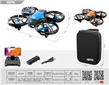 OBL10201469 - Remote control plane