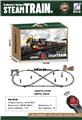 OBL10201500 - Remote control railway