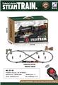 OBL10201504 - Remote control railway