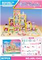 OBL10201563 - House / villa / castle suite