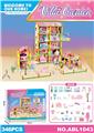 OBL10201564 - House / villa / castle suite