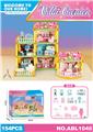OBL10201567 - House / villa / castle suite