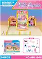 OBL10201569 - House / villa / castle suite