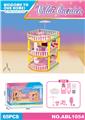 OBL10201575 - House / villa / castle suite