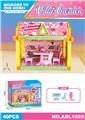 OBL10201580 - House / villa / castle suite