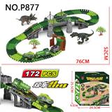OBL10201642 - Electric rail truck