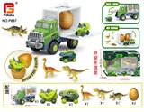OBL10201654 - Electric rail truck