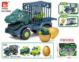 OBL10201655 - Electric rail truck