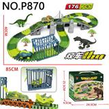 OBL10201657 - Electric rail truck
