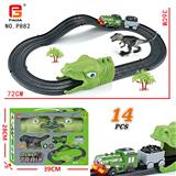OBL10201680 - Electric rail truck