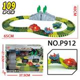 OBL10201681 - Electric rail truck