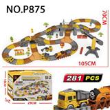 OBL10201682 - Electric rail truck