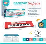 OBL10201743 - electronic organ