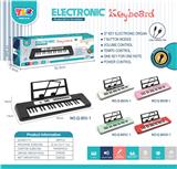 OBL10201744 - electronic organ