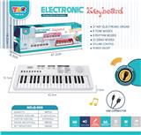 OBL10201746 - electronic organ