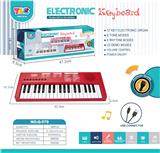 OBL10201747 - electronic organ