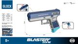OBL10201914 - Soft bullet gun / Table Tennis gun