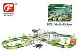 OBL10201989 - Electric rail truck