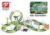 OBL10201990 - Electric rail truck