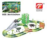 OBL10201999 - Electric rail truck