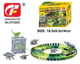 OBL10202027 - Electric rail truck